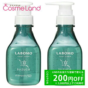 y500~OFFN[|9܂ŁIzyKizyZbgz A[glC`[ Artnature {N[L[u XYJ Vv[ 270mL 2Zbg Vv[ ~Mtg