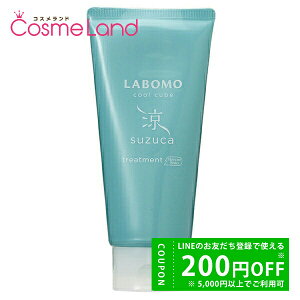 y500~OFFN[|29܂ŁIzyKizA[glC`[ Artnature {N[L[u XYJ g[gg 180g wAg[gg ~Mtg