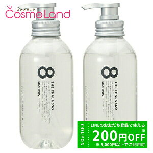 y500~OFFN[|2923:59܂ŁIzyZbgz XeV[h STELLASEED GCgU^\ NWOyACXg etVv[ 475mL 2Zbg Vv[ ~Mtg