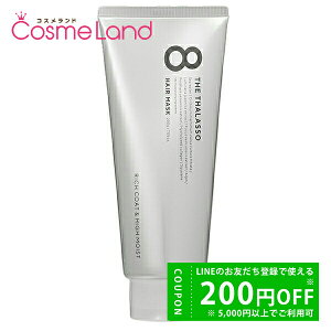 y500~OFFN[|3023:59܂ŁI124H P5{zXeV[h STELLASEED GCgU^\ b`R[gnCCXg etwA}XN 200g g[gg ~Mtg