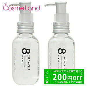 y500~OFFN[|2923:59܂ŁIzyZbgz XeV[h STELLASEED GCgU^\ yAVbgEXCXg etIC 100mL 2Zbg wAIC ~Mtg