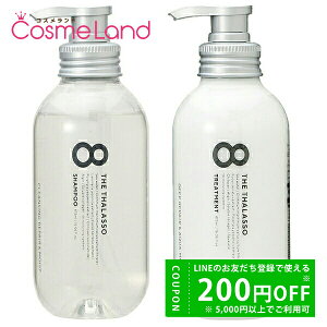 y500~OFFN[|2923:59܂ŁIzyZbgz XeV[h STELLASEED GCgU^\ NWOyACXg etVv[ 475mL + fB[vyAANACXgetg[