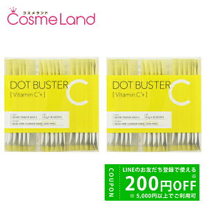 y150`24H P5{500~OFFN[|16`zyZbgz XeV[h STELLASEED hbgoX^[@yfpE_[ VgXA}̍ 0.5g×30 2Zbg pE_[ ~Mtg