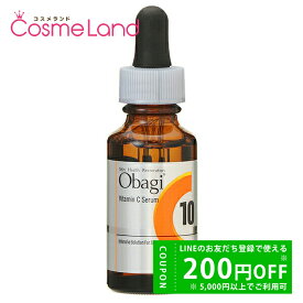 【P5倍★8/4 20時～28H限定！】オバジ Obagi C10セラム 26mL 美容液 美容液 夏ギフト