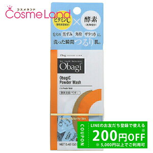 y500~OFFN[|3023:59܂ŁI124H P5{zIoW Obagi IoWC yfpE_[ 0.4g 30 pE_[ ~Mtg