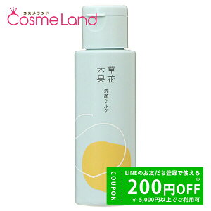 y500~OFFN[|9܂ŁIzyKizԖ؉ ~N 60mL tH[ ~Mtg