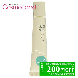 y500~OFFN[|14܂ŁIzyKizԖ؉ ANlX|bcWF 15g y򕔊Oiz et ~Mtg