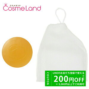 y500~OFFN[|29܂ŁIzyZbgz yKizԖ؉ ΂ 100g Aălbgt ΂ ~Mtg