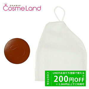 y500~OFFN[|29܂ŁIzyZbgz yKizԖ؉ ANl΂ 100g Aălbgt y򕔊Oiz ~Mtg