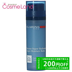 y500~OFFN[|9܂ŁIzNX CLARINS  CX`[ o[ SP 50mL tFCXN[ ~Mtg