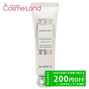 y500~OFFN[|1923:59܂ŁIzWX`A[g JILL STUART nhN[ zCgt[ 30g nhN[ ~Mtg