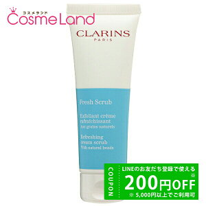 y500~OFFN[|9܂ŁIzNX CLARINS Ch N[ XNu 50mL tH[ ~Mtg