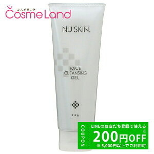 �j���[�X�L�� NU SKIN �t�F�C�X �N�����W���O �W�F�� 115g �N�����W���O�W�F��