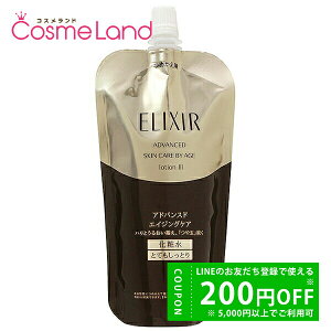 y500~OFFN[|3023:59܂ŁI124H P5{z GNV[ AhoXh ELIXIR ADVANCED [V T tB 150mL ϐ [V ~Mtg