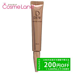 y500~OFFN[|9܂ŁIzJl{E DEW NX}bV 20g y򕔊Oiz et ~Mtg