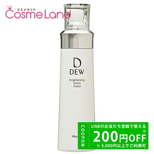 y500~OFFN[|9܂ŁIzJl{E DEW uCgjO [V 150mL y򕔊Oiz ϐ [V ~Mtg