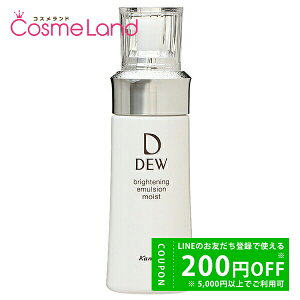 y500~OFFN[|1423:59܂ŁIzJl{E DEW uCgjO G}W 100mL y򕔊Oiz t ~N ~Mtg