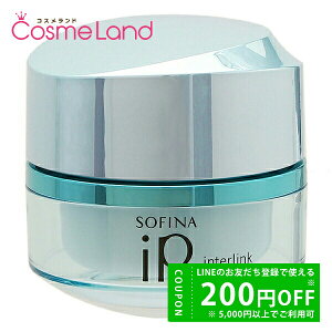 y500~OFFN[|923:59܂ŁIzԉ \tB[i SOFINA iP C^[N Z 55g et ~Mtg