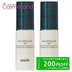 y420`28H P5{500~OFFN[|6`zyZbgzANZ[k ACSEINE iVOWF AD 20g y2Zbgz et ~Mtg