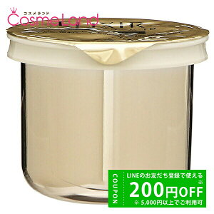 【500円OFFクーポン★24日19:59まで!】シセイドウ 資生堂 エリクシール シュペリエル エンリッチドクリーム TB 45g 【レフィル】 フェイスクリーム 冬ギフト