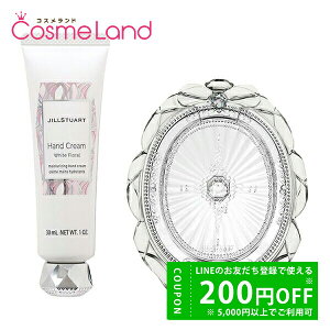 y500~OFFN[|1923:59܂ŁIzyZbgzWX`A[g JILL STUART nhN[ 30g + RpNg~[II Zbg nhN[ ~Mtg