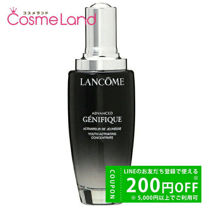 楽天市場】500円OFFクーポン☆29日23:59まで！ランコム ジェニフィック  