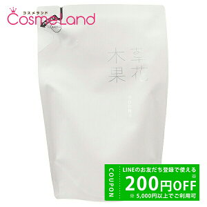 y500~OFFN[|14܂ŁIzyKizԖ؉ Ԕ ϐ 160mL ߂py򕔊Oiz ϐ [V ~Mtg