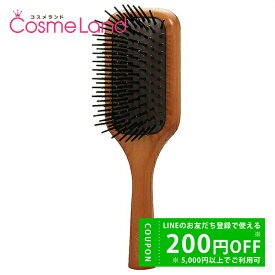 【P5倍★15日 0時～24H限定！】アヴェダ AVEDA ミニ パドル ブラシ ブラシ くし 冬ギフト