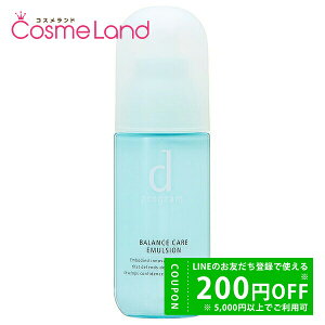 y500~OFFN[|3023:59܂ŁI124H P5{zVZChE  dvO d program oXPA G}W MB 100mL y򕔊Oiz ~Mtg