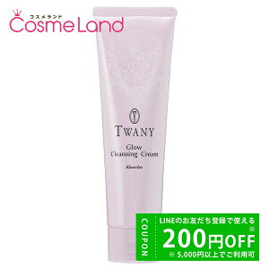 yP5{4 20`28HIzJl{E gj[ TWANY OE NWON[ 120g NWON[ ~Mtg