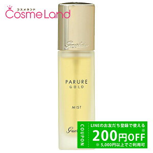 y500~OFFN[|3023:59܂ŁI124H P5{zQ GUERLAIN p[ S[h ZbeBO~Xg 30mL ϐ [V ~Mtg