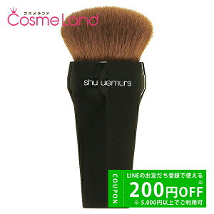 y500~OFFN[|2923:59܂ŁIzVEEG shu uemura y^ 30r uV `[N tFCXuV hV̓