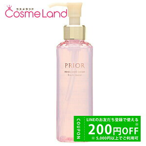 y500~OFFN[|9܂ŁIzVZChE  vI[ p ێϐ 160mL y򕔊Oiz ~Mtg