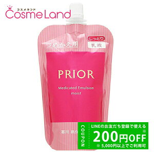 y500~OFFN[|9܂ŁIzVZChE  vI[ p ێt tB 100mL y򕔊Oiz t ~N ~Mtg