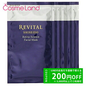 yP5{4 20`28HIzVZChE  oC^ `mTCGX tFCV}XN 18mL×6 y򕔊Oiz V[g}XN tFCXpbN ~Mtg