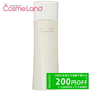 y500~OFFN[|3023:59܂ŁI124H P5{zR[Z[ RXfRe COSME DECORTE tgfBV vjbV t@[ [V ER 200mL ϐ [V ~Mtg