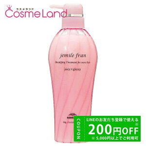 y500~OFFN[|419:59܂ŁIPT5{420:00z~{ WF~[t g[gg W[V[ObV[ 500mL MILBON g[gg ~Mtg