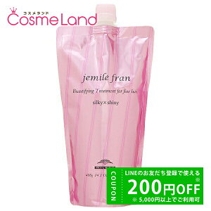 y500~OFFN[|9܂ŁIz~{ WF~[t g[gg VL[VCj[ 400mL tB MILBON ~Mtg