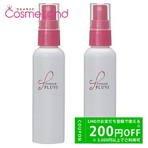 y500~OFFN[|9܂ŁIzyKizyZbgzA[glC`[ Artnature A[g~Nvr Xv[ 80mL 2{Zbg wAXv[ ~Mtg