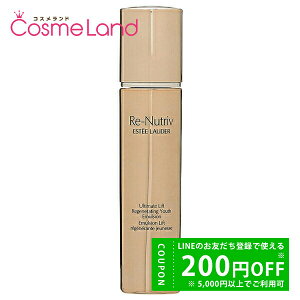 y500~OFFN[|9܂ŁIzGXeB[_[ ESTEE LAUDER j[gBu UL ~L[ [V 75mL t ~N ~Mtg