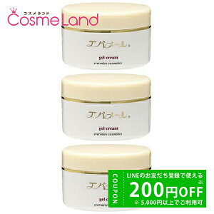 y500~OFFN[|2923:59܂ŁIzyZbgzGo[ evermere Q N[ 180g 3Zbg I[Cϕi ~Mtg