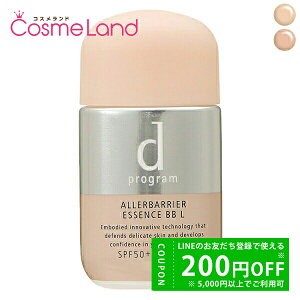 y500~OFFN[|419:59܂ŁIPT5{420:00zVZChE  dvO d program AoA GbZX BB N SPF50+/PA+++ 30mL ωn ~Mtg