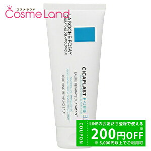 y500~OFFN[|29܂ŁIzbV|[ LA ROCHE POSAY VJvXg o[ B5 100mL tFCXN[ ~Mtg