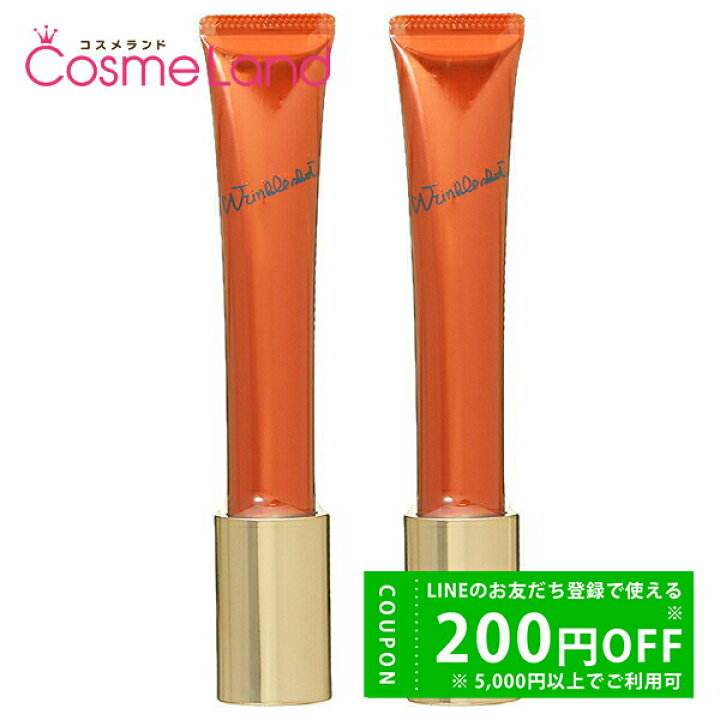 楽天市場】500円OFFクーポン☆29日23:59まで！【セット】ポーラ POLA  