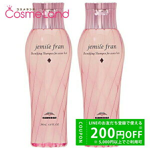 y500~OFFN[|9܂ŁIz~{ WF~[t Vv[ _C 200mL yZbgz MILBON 2{Zbg Vv[ ~Mtg