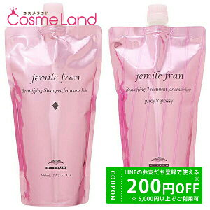 y500~OFFN[|9܂ŁIz~{ WF~[t Vv[ _C tB + g[gg W[V[ObV[ tB e400mL yZbgz MILBON ~Mtg