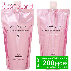 y500~OFFN[|9܂ŁIz~{ WF~[t Vv[ _C tB + g[gg VL[VCj[ tB e400mL yZbgz MILBON tBZbg ~Mtg