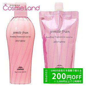 y420`28H P5{500~OFFN[|6`z~{ WF~[t g[gg W[V[ObV[ 500mL + g[gg W[V[ObV[ 400mL tB yZbgz MI