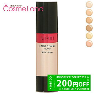 y500~OFFN[|29܂ŁIzAX^tg ASTALIFT ~iX GbZX Lbh SPF25/PA++ 25g Lbht@f[V ~Mtg