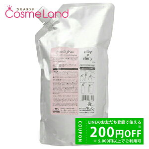 y500~OFFN[|9܂ŁIz~{ WF~[t g[gg VL[VCj[ tB 1000mL MILBON g[gg ~Mtg